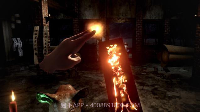 义庄派对手机版截图2 义庄派对手机版截图2