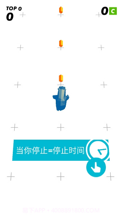 时间凝固射击游戏截图2