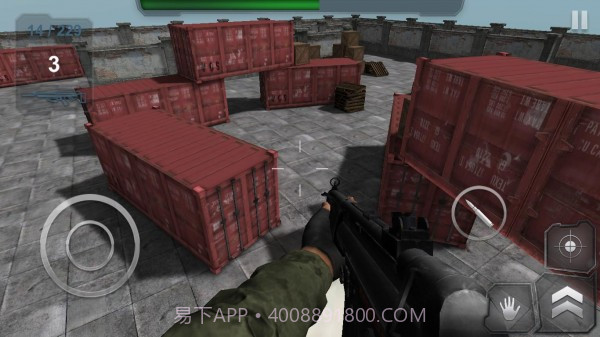 先发制人最新版截图4 先发制人最新版截图4