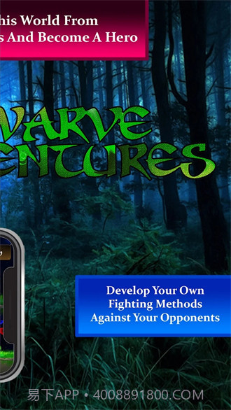 冒险小矮人截图2