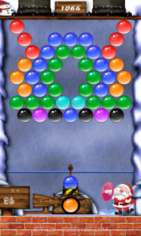 凯斯泡泡龙高画质版截图1