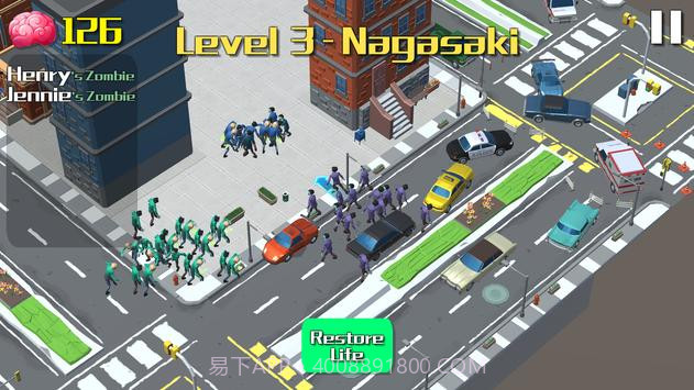 平民城市僵尸战争截图2