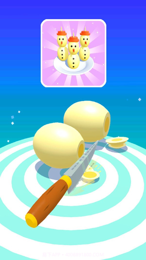 水果造型师截图4