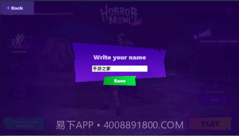 Horror Brawl截图4 Horror Brawl截图4