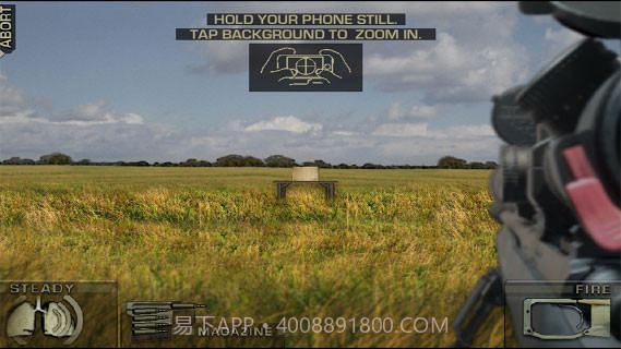 战术刺杀截图2 战术刺杀截图2