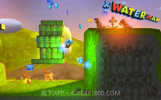 水先生 3D X WATERMAN截图4 水先生 3D X WATERMAN截图4