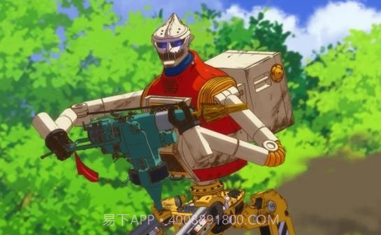 哥斯拉奇异点截图1 哥斯拉奇异点截图1