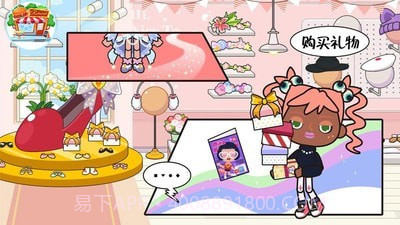 公主超市达人截图1 公主超市达人截图1