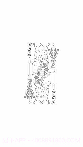 drking道金医学app 1.5.1截图1