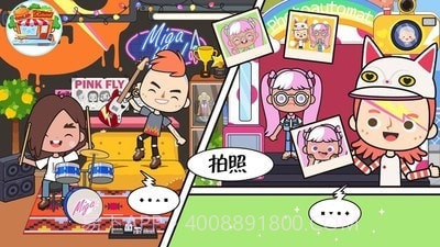 公主超市达人截图3 公主超市达人截图3