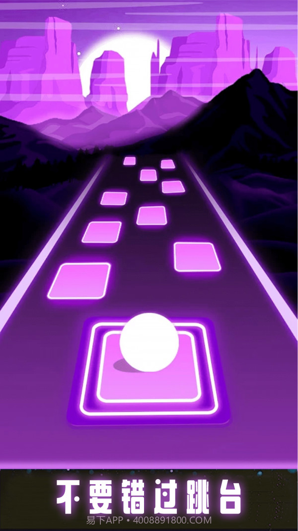 魔法瓷砖截图2 魔法瓷砖截图2