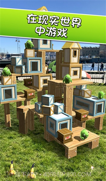 愤怒的小鸟探索猪岛截图2