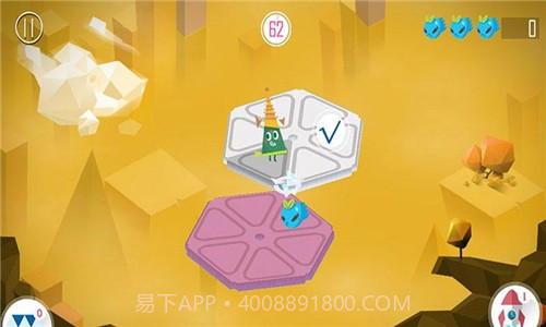 空间游侠截图3 空间游侠截图3