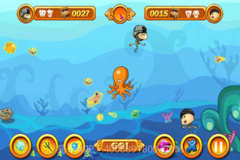 宝藏战争截图4 宝藏战争截图4