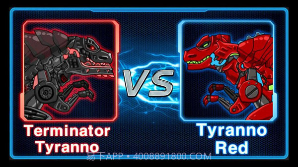 迪诺恐龙机器人截图5 迪诺恐龙机器人截图5