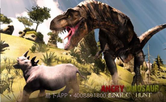 愤怒恐龙猎人霸王龙截图3