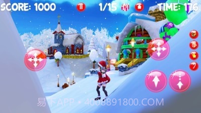 圣诞女孩大冒险截图3 圣诞女孩大冒险截图3