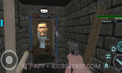 马桶人射击截图1 马桶人射击截图1