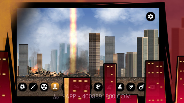 怪物城市粉碎截图2 怪物城市粉碎截图2