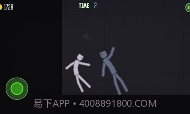 火柴人游乐场搏斗截图2