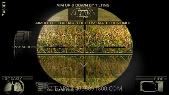 战术刺杀截图4 战术刺杀截图4