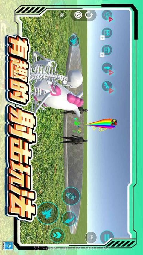 城市模拟生存移植版截图3 城市模拟生存移植版截图3