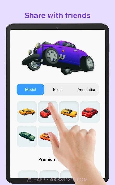 MyTravel截图4 MyTravel截图4