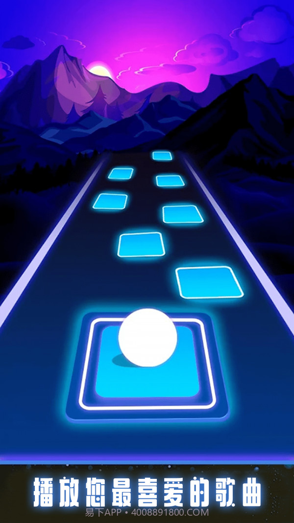 魔法瓷砖截图1 魔法瓷砖截图1