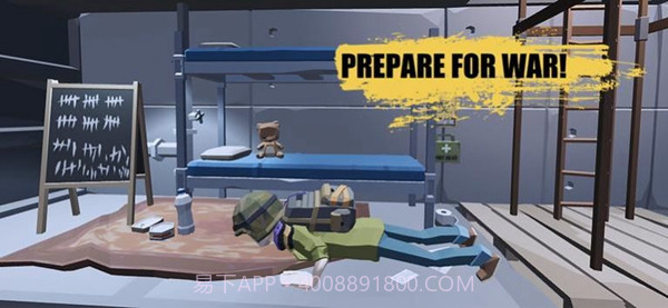 永远的迪比截图1 永远的迪比截图1