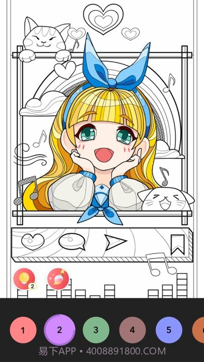 彩虹画画板截图4