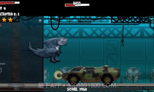 食人鲨横冲直撞截图3 食人鲨横冲直撞截图3