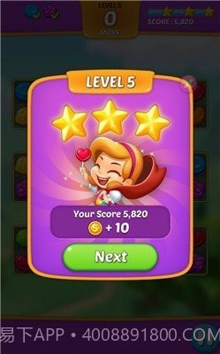 棒棒糖甜蜜三消最新版截图8 棒棒糖甜蜜三消最新版截图8