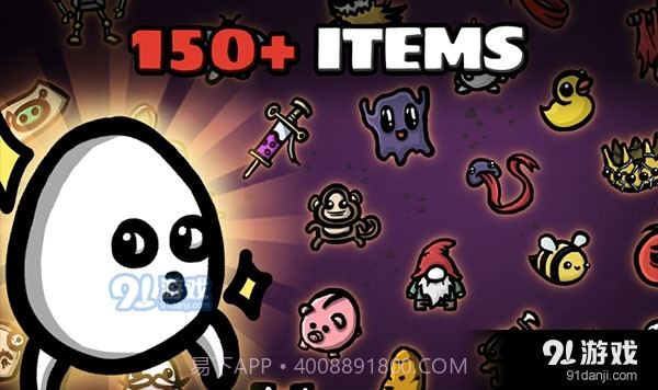 土豆兄弟中文版最新版截图2