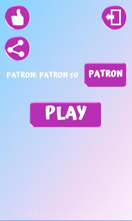 放松振动器 - 按摩截图12 放松振动器 - 按摩截图12