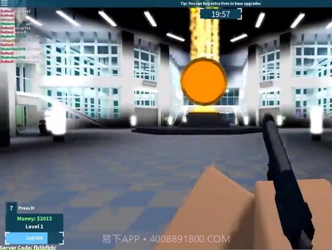 屌德斯解说Roblox丧尸战争模拟器截图5