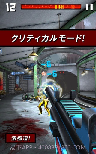 黑帮枪神 TONS OF GUNS截图3