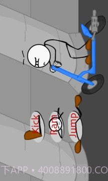 偷窃钻石截图2 偷窃钻石截图2