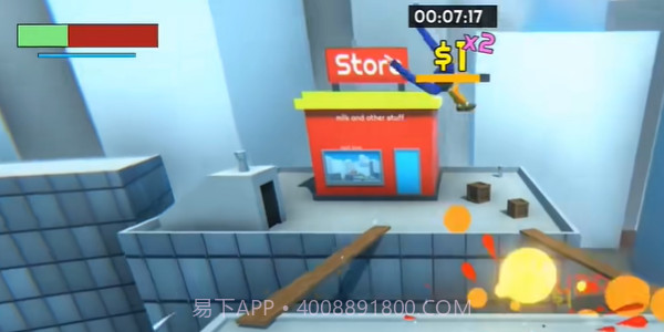 快走吧截图3 快走吧截图3