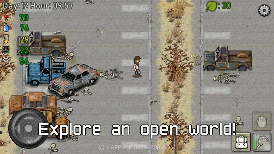 Green Project截图2