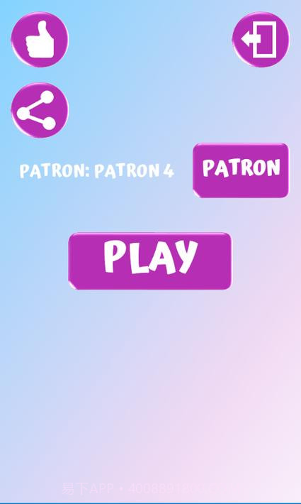 放松振动器 - 按摩截图2 放松振动器 - 按摩截图2