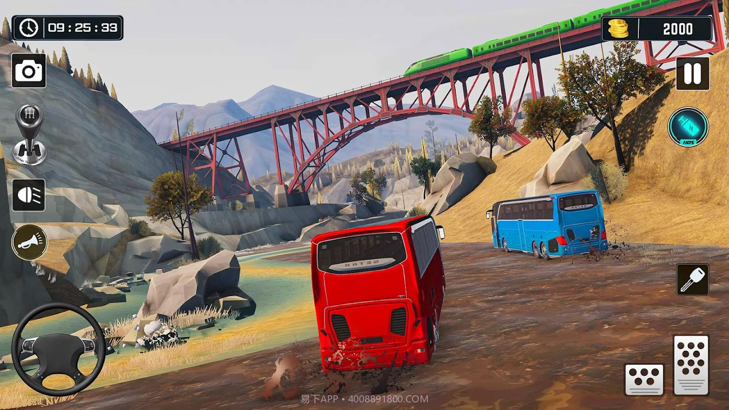 越野公交截图4 越野公交截图4