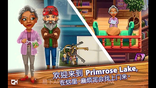欢迎来到PrimroseLake免费版截图4 欢迎来到PrimroseLake免费版截图4