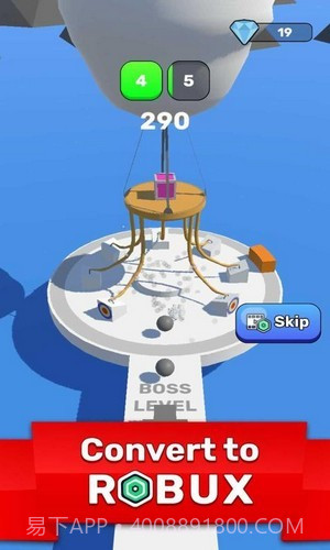 射击碰撞3D截图4 射击碰撞3D截图4