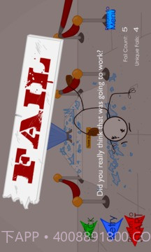 偷窃钻石截图3 偷窃钻石截图3