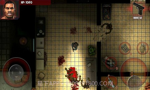 僵尸的冲突死战截图3