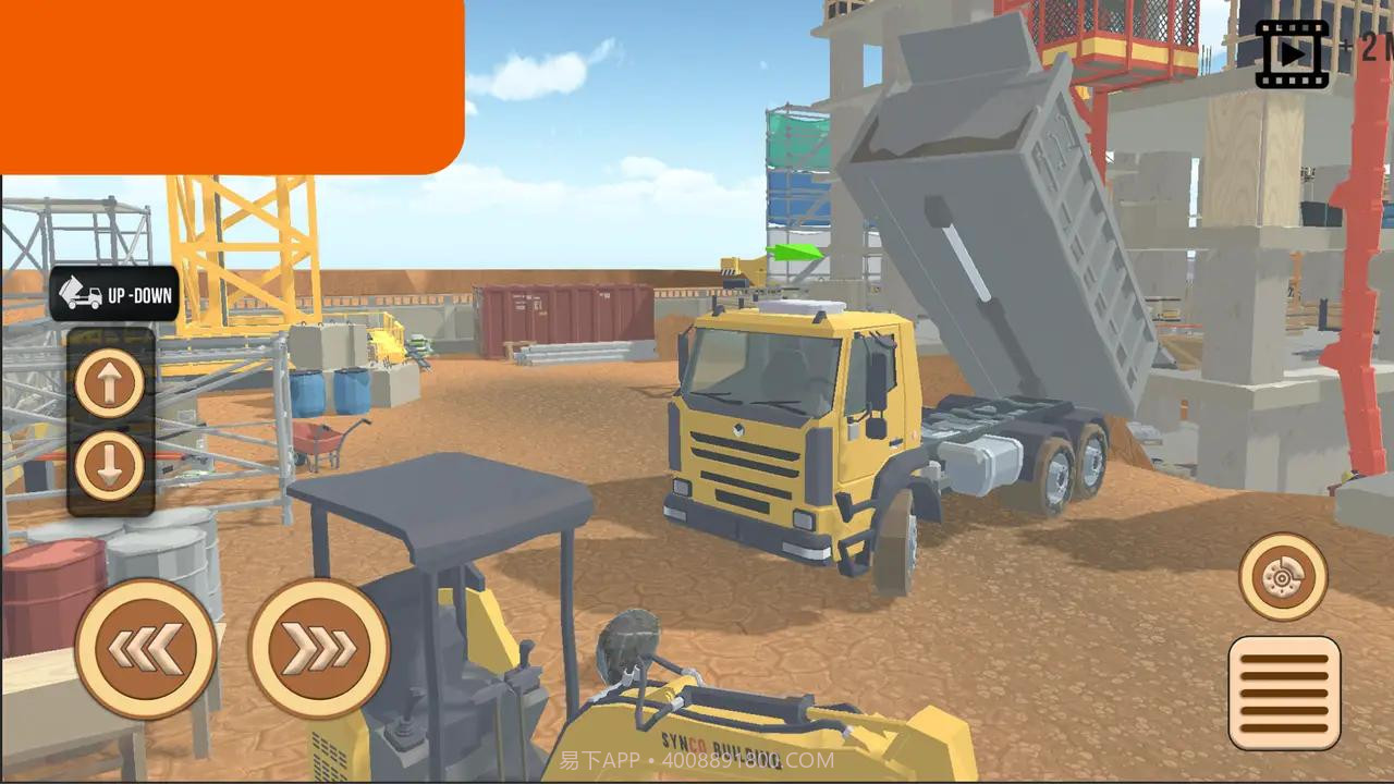 终极叉车模拟器截图2 终极叉车模拟器截图2