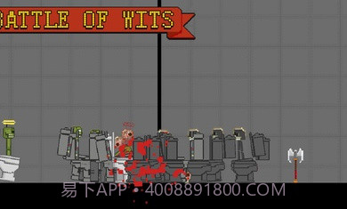 马桶人游乐场对决截图4