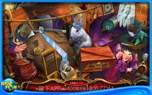 破碎的心之重奏截图4 破碎的心之重奏截图4