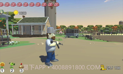 PVZ_TPS内置菜单版截图2