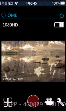 SJ5000PLUS截图5 SJ5000PLUS截图5